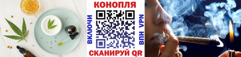 сколько стоит  Дербент  Еда ТГК конопля 
