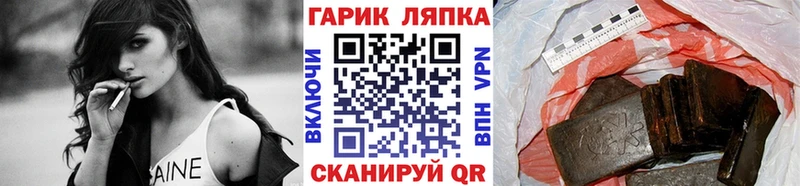 маркетплейс состав  Дербент  ГАШИШ ice o lator  где купить наркоту  гидра зеркало 