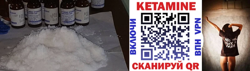 ссылка на мегу как зайти  Дербент  КЕТАМИН VHQ  закладка 