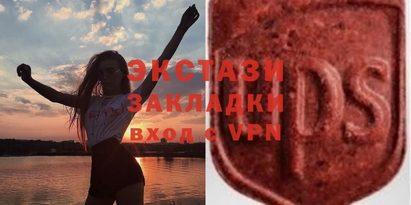 кокаин колумбия Протвино