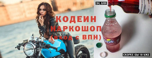 гидропоника Нязепетровск
