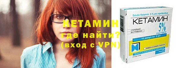 гашик Приозерск