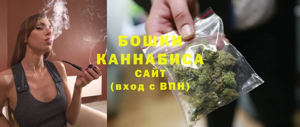 кокаин VHQ Медвежьегорск