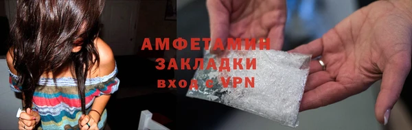 дмт Медногорск