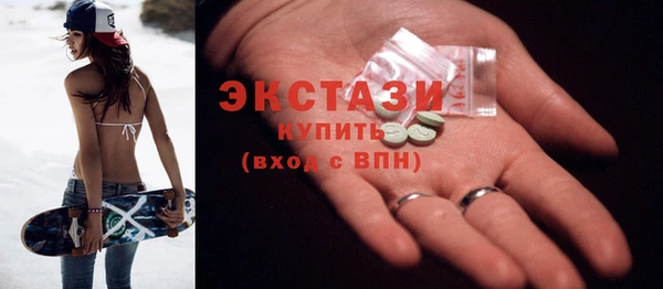 марки lsd Няндома