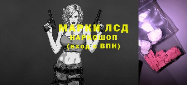 кокаин VHQ Медвежьегорск