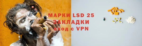 кокаин VHQ Медвежьегорск