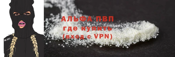 дмт Медногорск