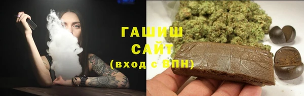 круглые Магас