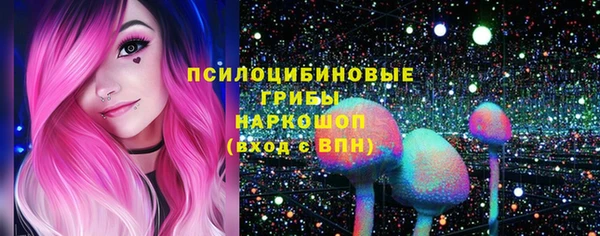 кокаин VHQ Медвежьегорск
