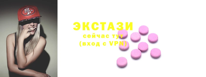 герыч Мегион