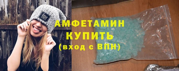 кокаин VHQ Липки