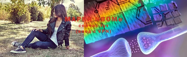 метамфетамин Березники