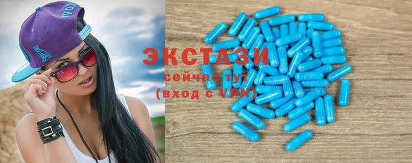 кокаин VHQ Медвежьегорск