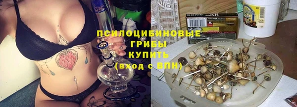 кокаин VHQ Медвежьегорск