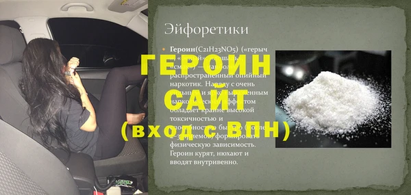 2c-b Майский