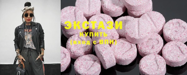кокаин перу Пролетарск