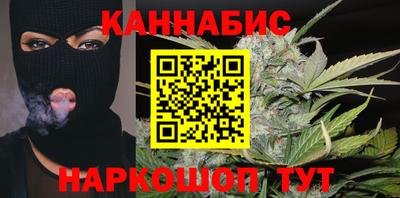 кокаин Бугуруслан