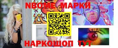 винт Балаково