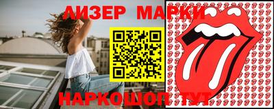 альфа пвп VHQ Бузулук