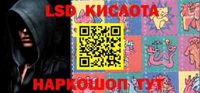 кокаин VHQ Будённовск