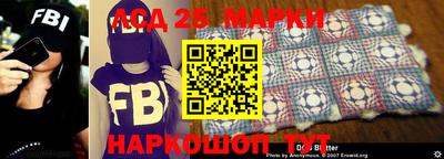 альфа пвп VHQ Бузулук