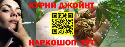 альфа пвп VHQ Бузулук
