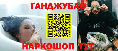 винт Балаково