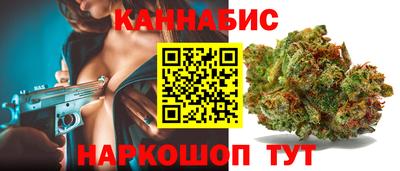 кокаин Бугуруслан