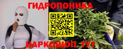 альфа пвп VHQ Бузулук