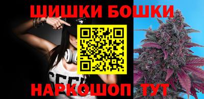 альфа пвп VHQ Бузулук