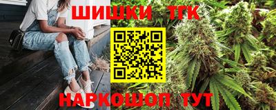 кокаин Бугуруслан