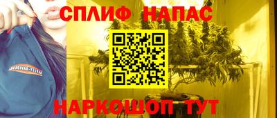 альфа пвп VHQ Бузулук