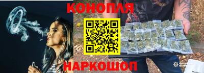 кокаин Бугуруслан