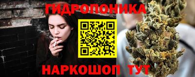 кокаин VHQ Будённовск