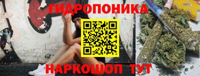 кокаин Бугуруслан