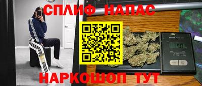 альфа пвп VHQ Бузулук