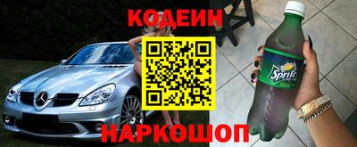 кокаин Бугуруслан