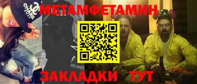 твердый Гатчина