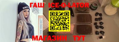 кокаин VHQ Будённовск