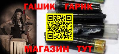 кокаин Бугуруслан