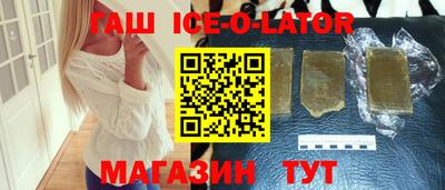 кокаин Бугуруслан