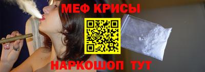 амфетамин Гай