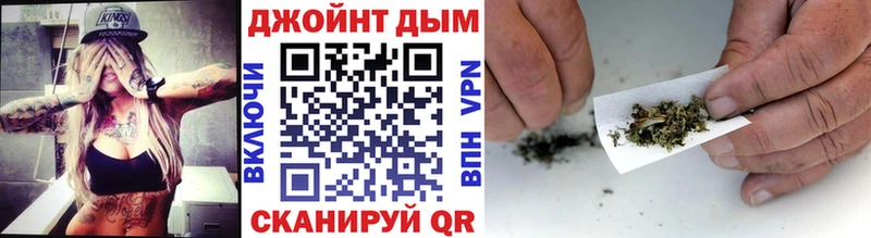 Конопля гибрид Дербент